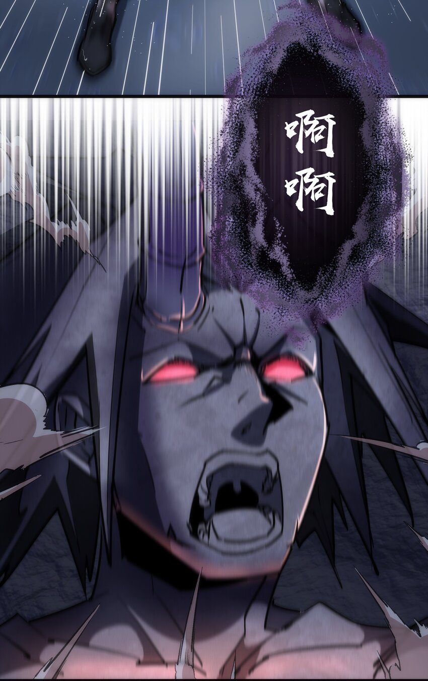 065 君临战场17