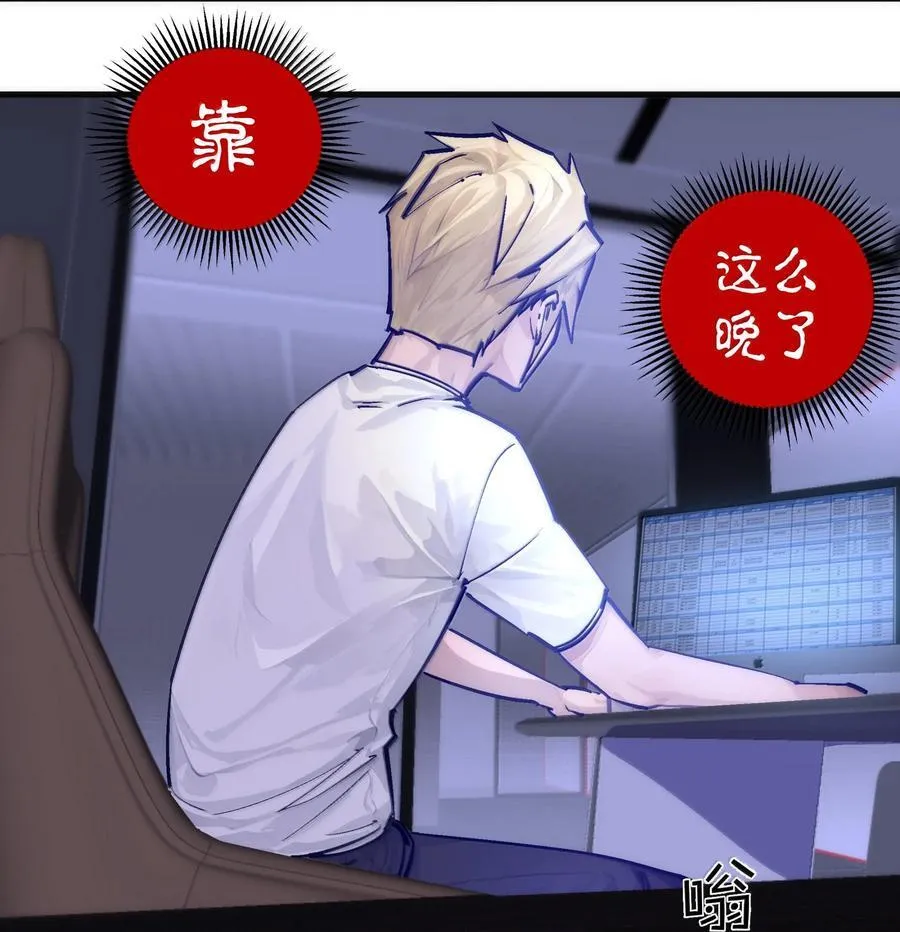 224 示爱17
