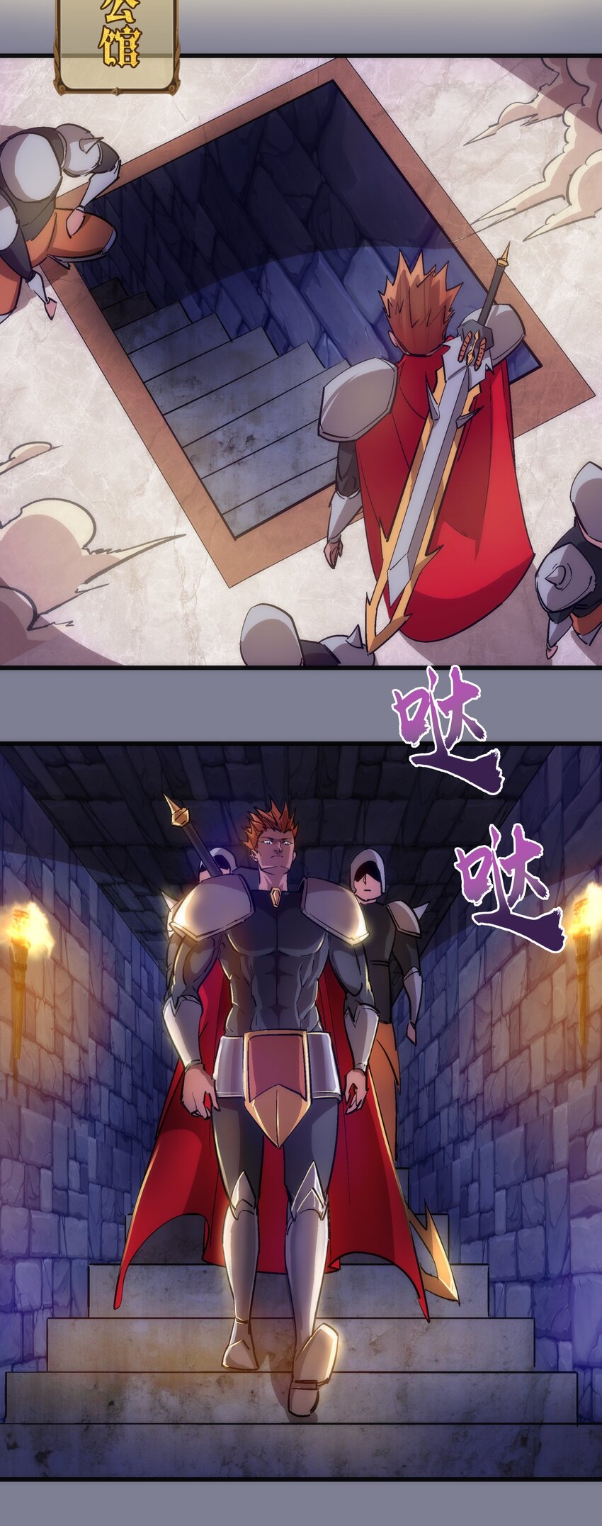 120 见面礼35