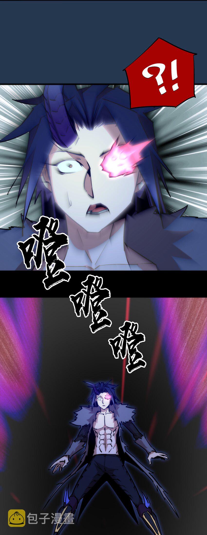 059 真假记忆4