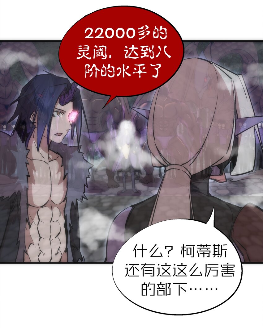 050 义气！32