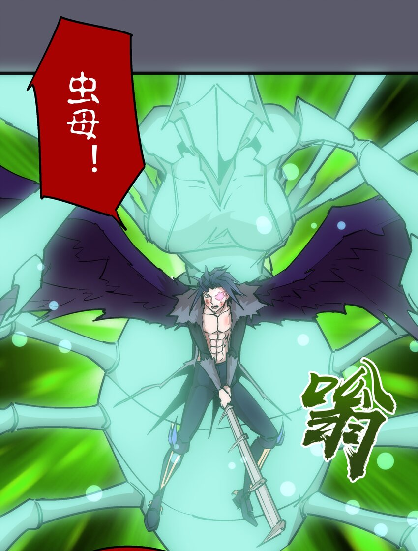 057 DoubleKill8