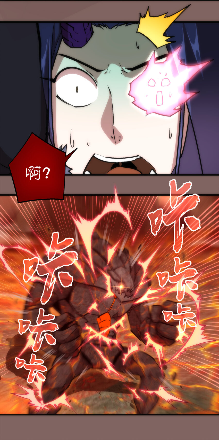 012 伽拉奥古15