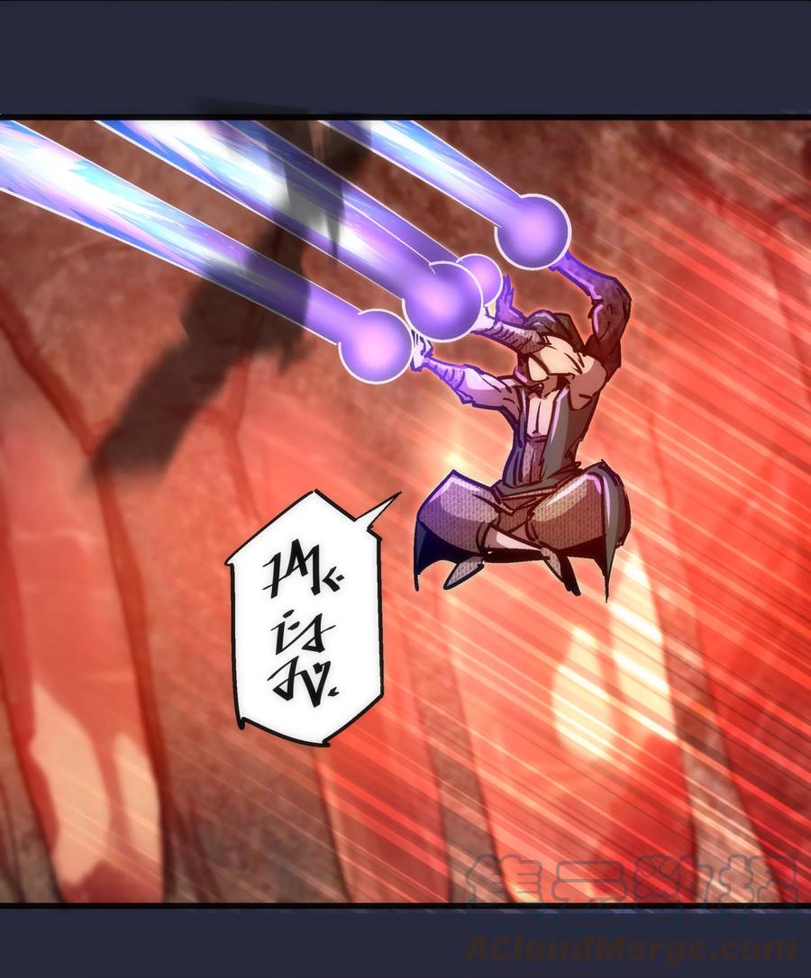 096 熔心深处15
