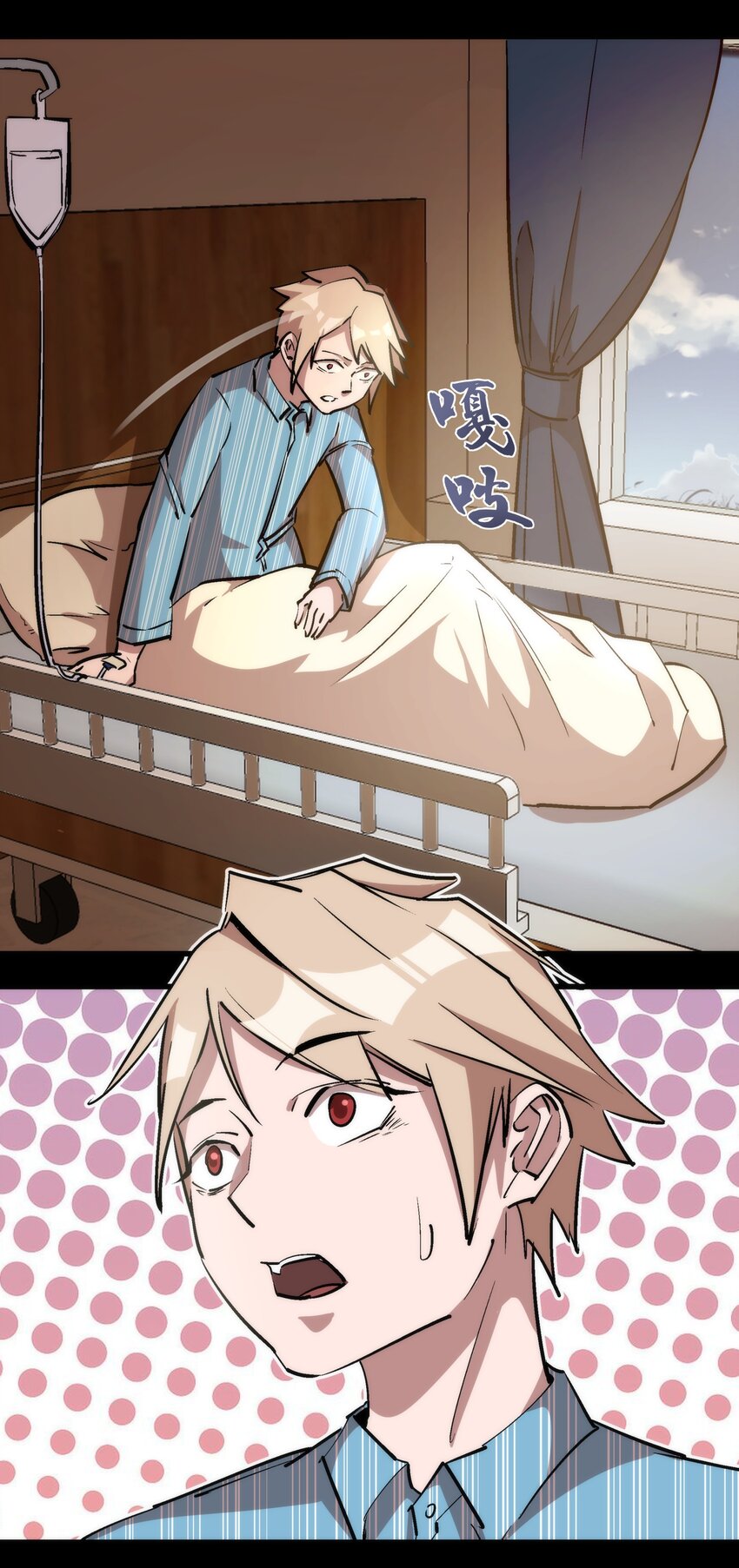 030 塞巴斯蒂安39