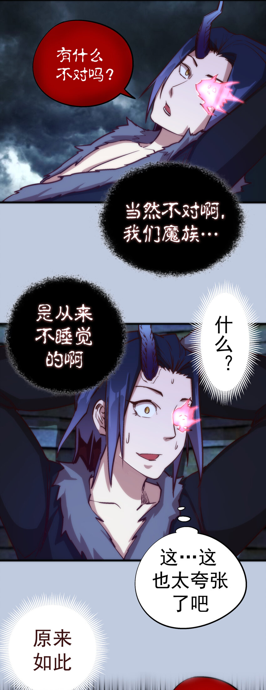 007 蓄势待发43