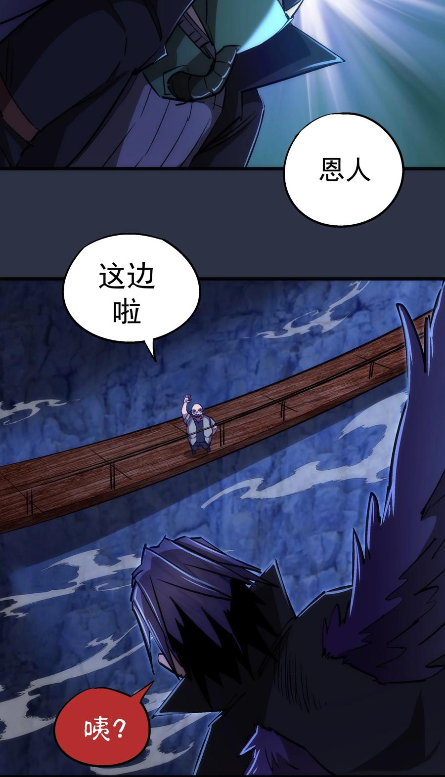 094 小康生活！20