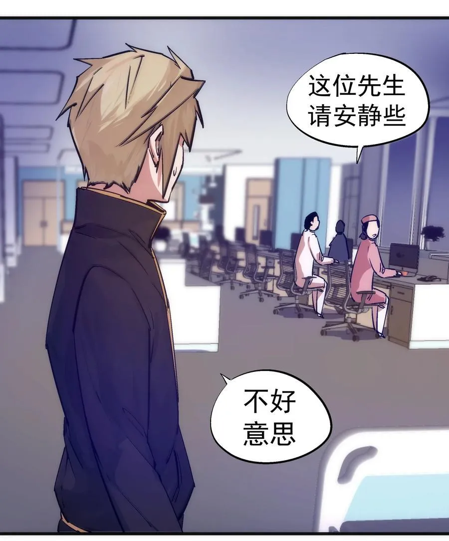 225 分歧22