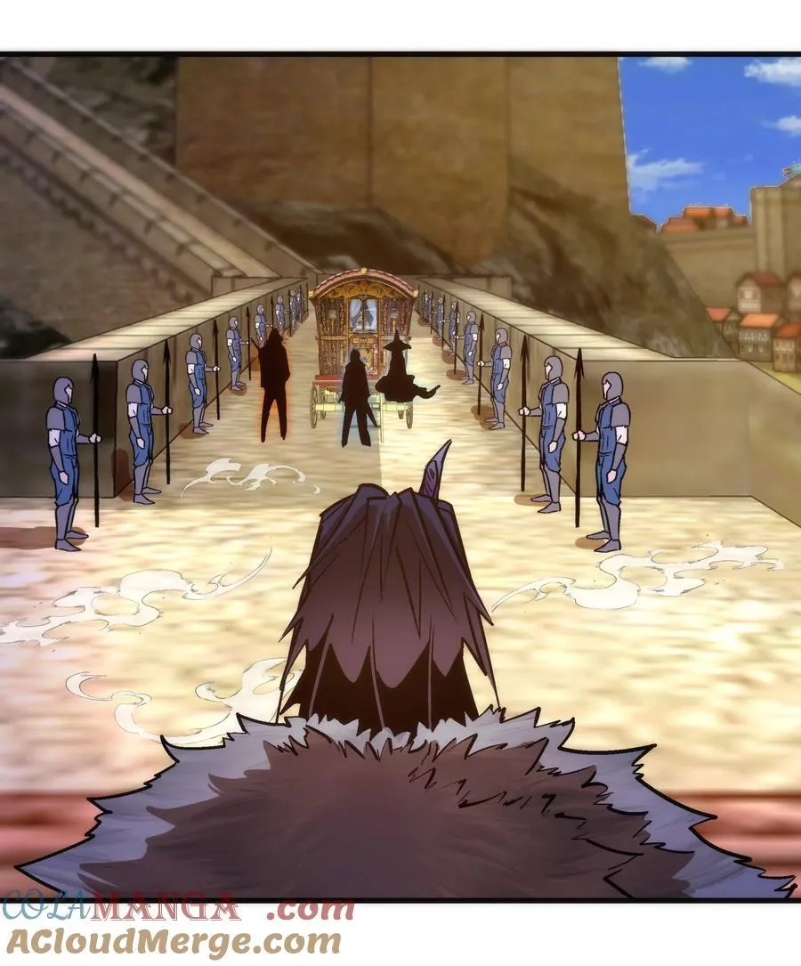 208 魔君进城39