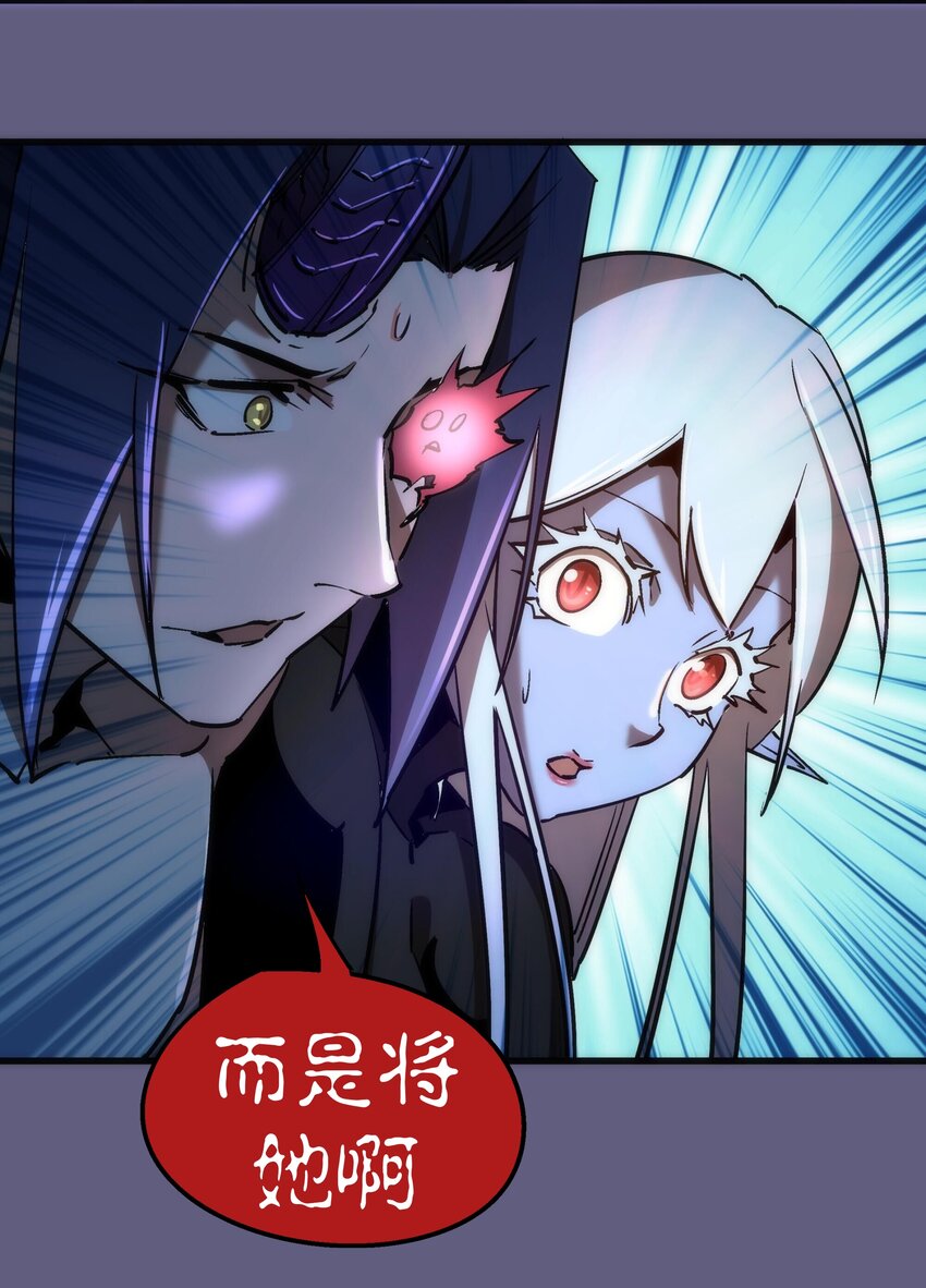 070 致胜关键56