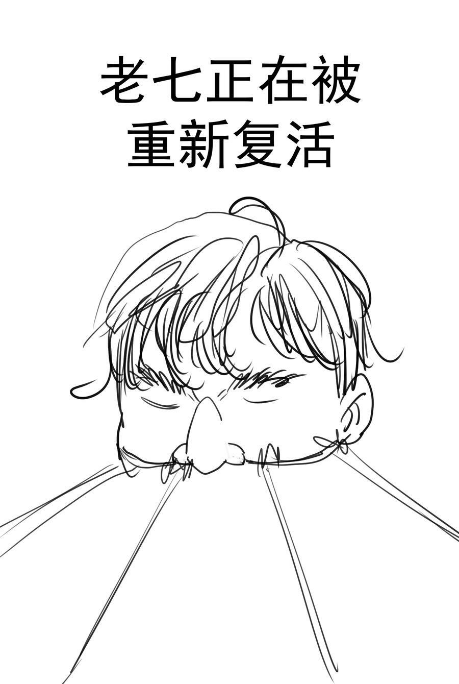 178 安德鲁席巴44
