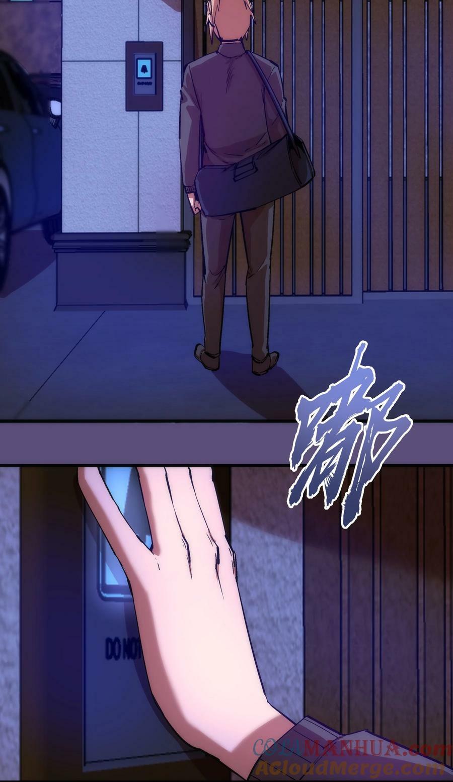 171 鸿门宴24
