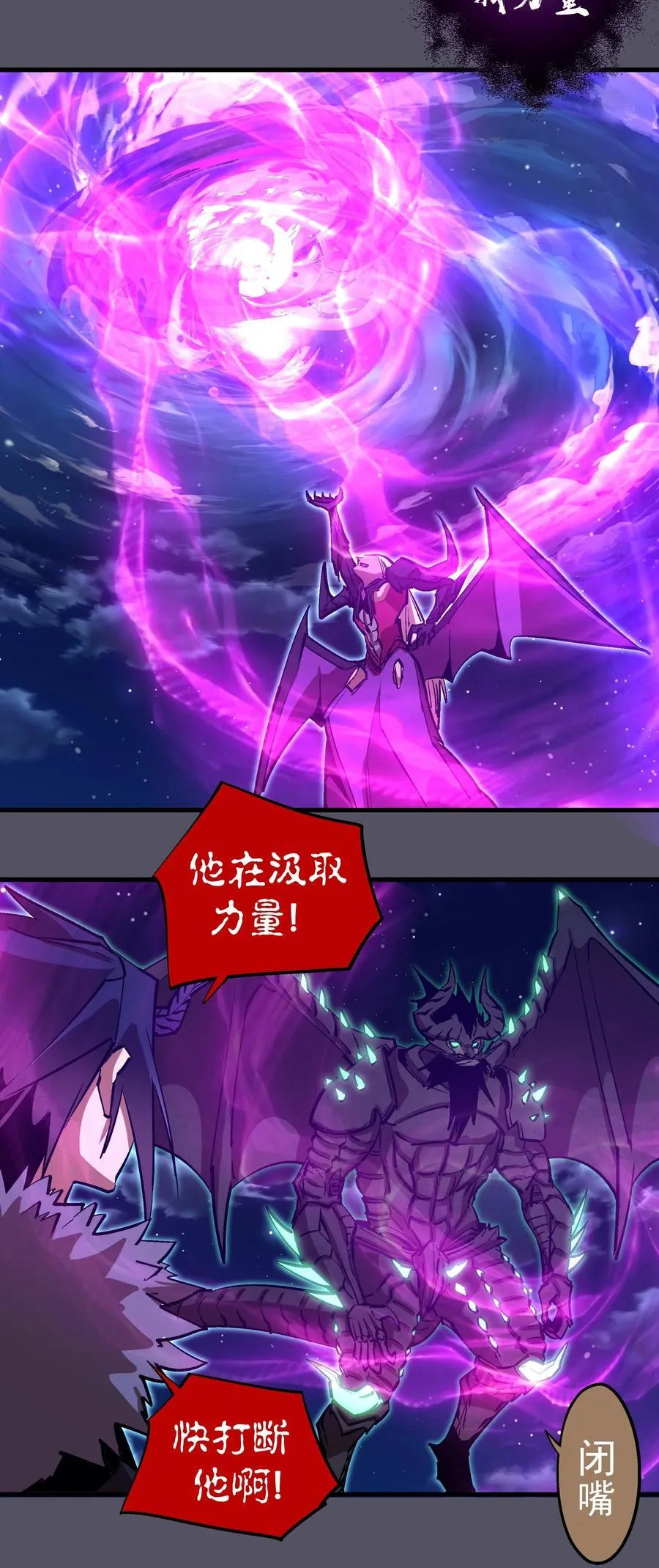 213 硬碰硬22
