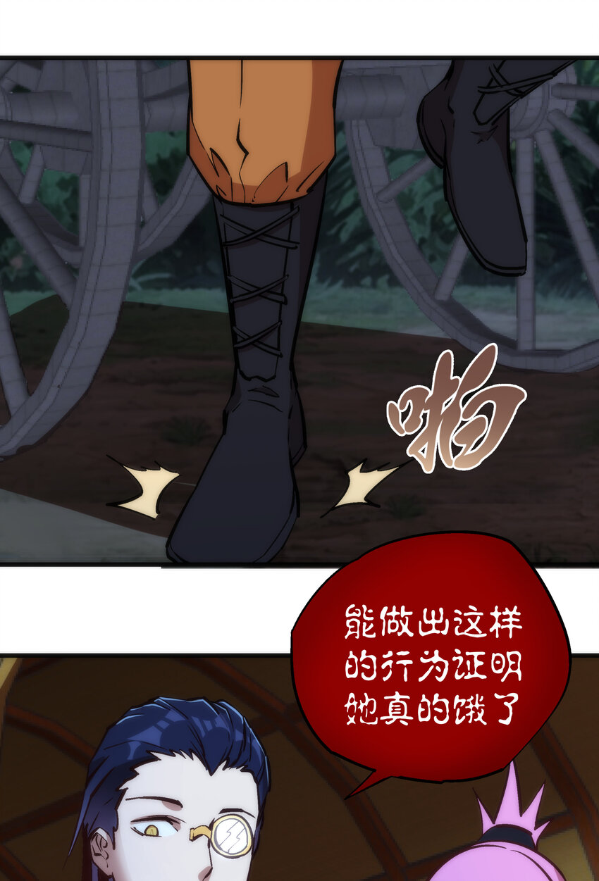 020 出发！微服私访58