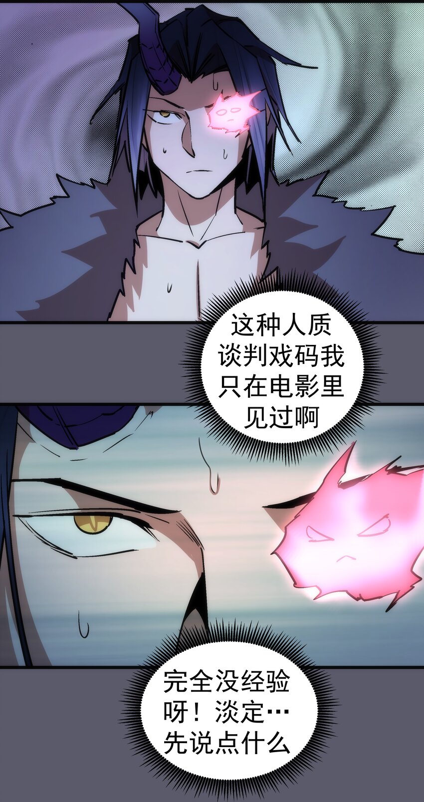 058 人质44