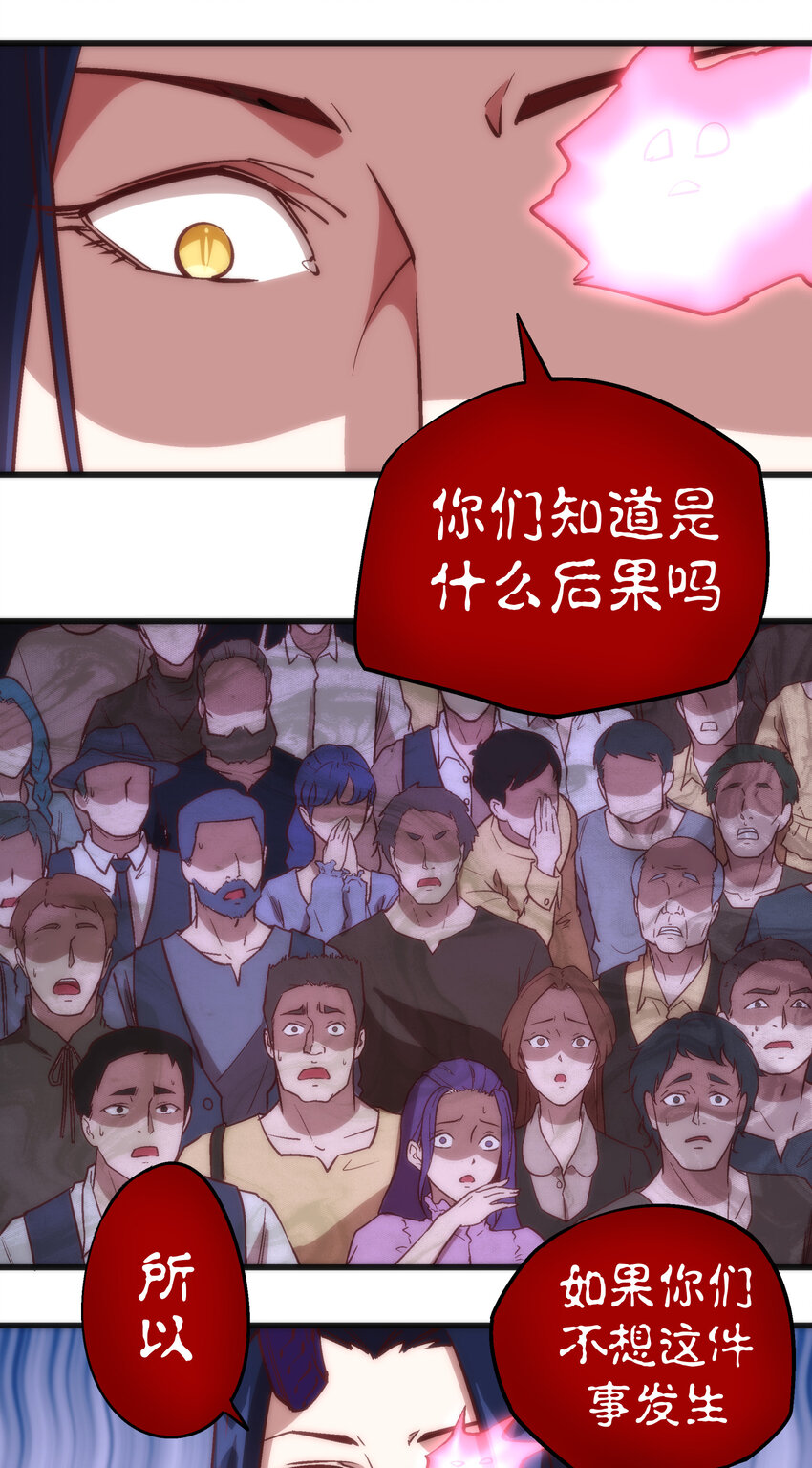 009 班师回朝31