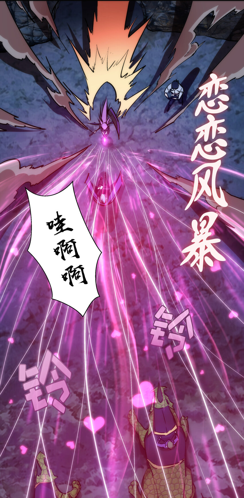 027 审时度势29