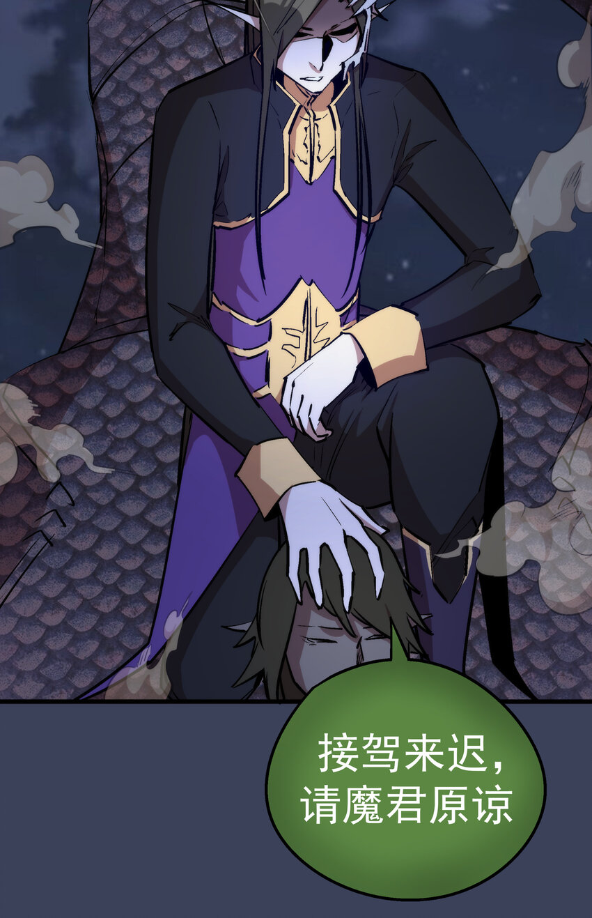 033 心战19