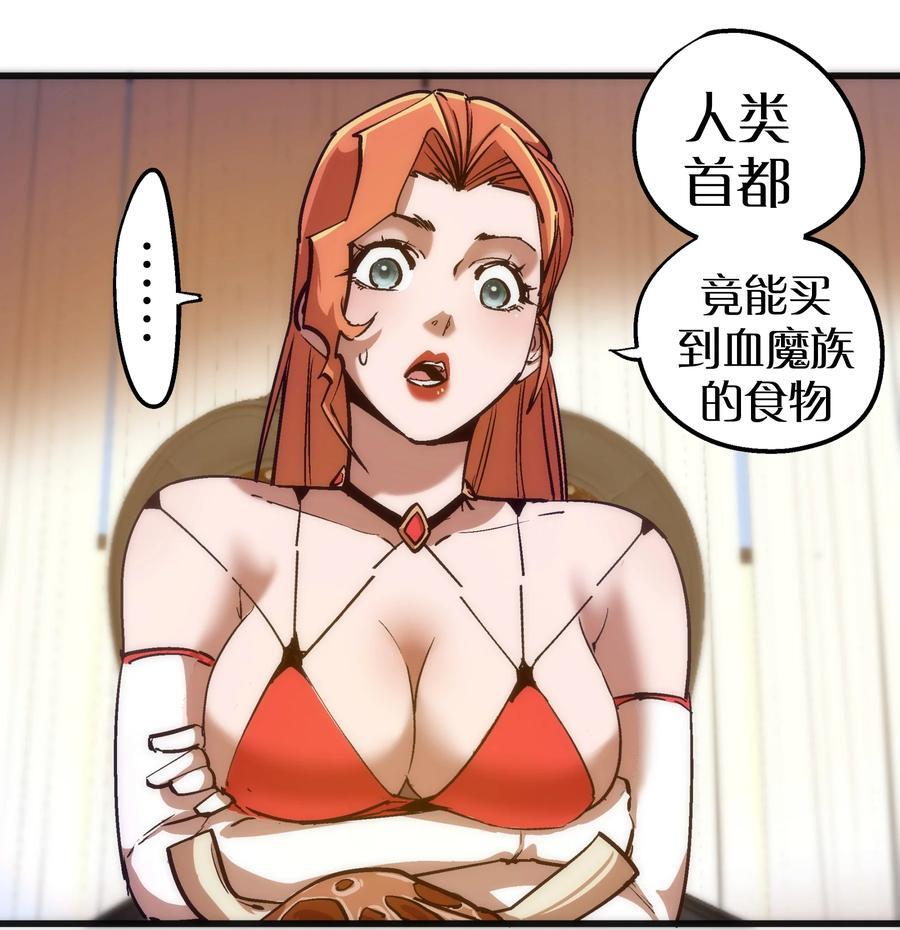 182 政变前夕20