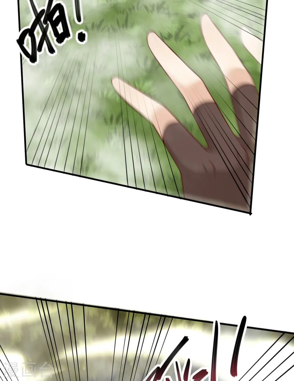 第55话29