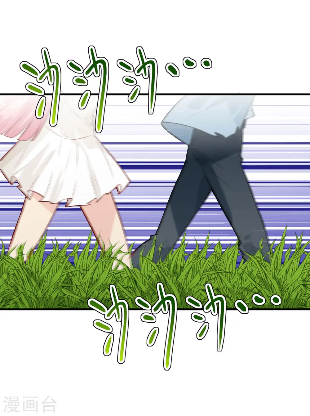 第50话7
