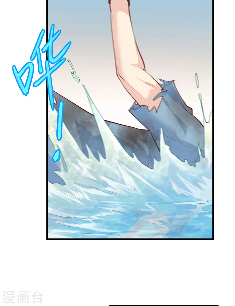 第45话2
