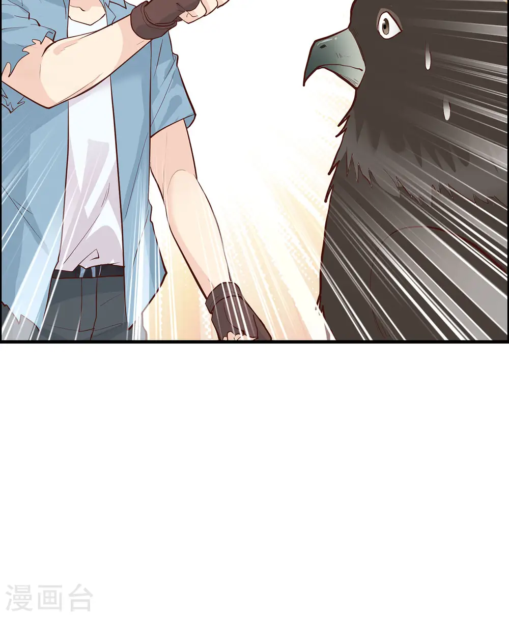 第47话45