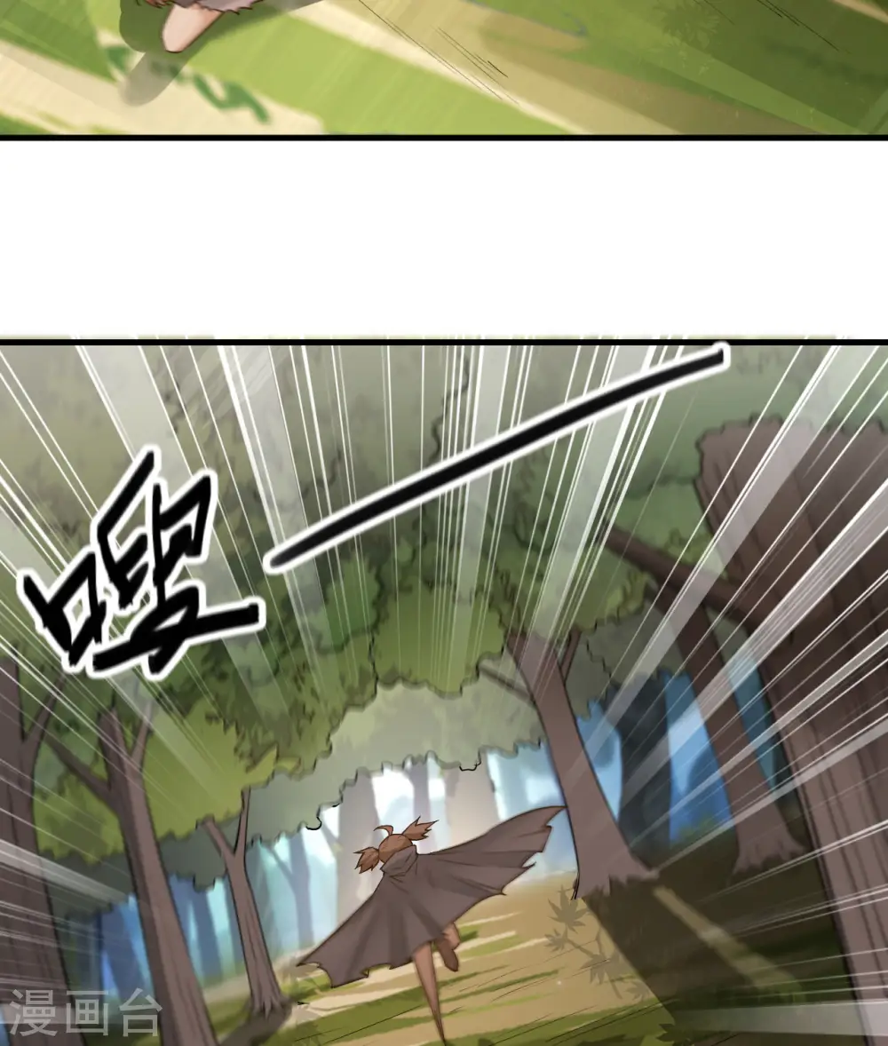 第64话41