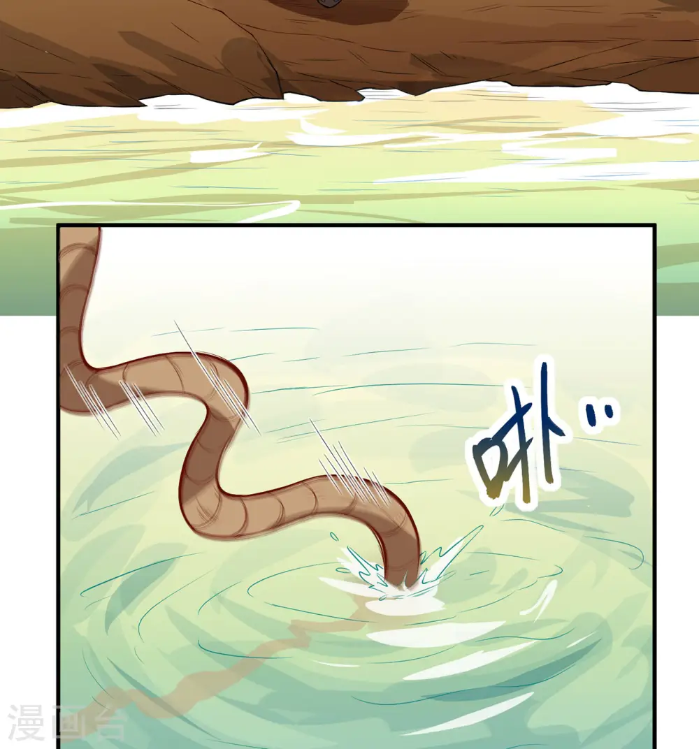第63话42