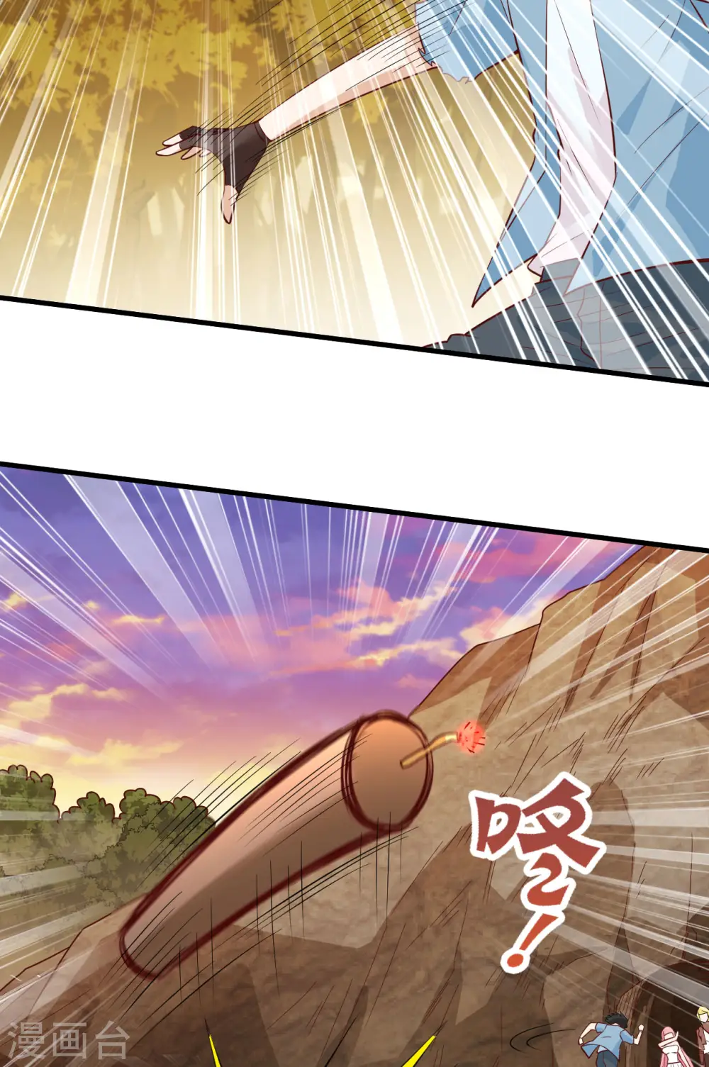 第60话6
