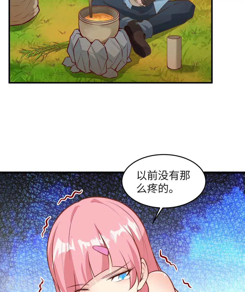 第35话35