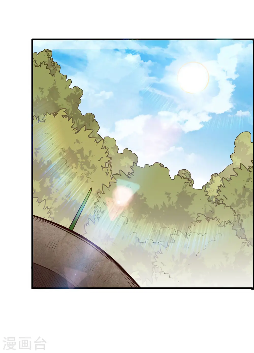 第47话33