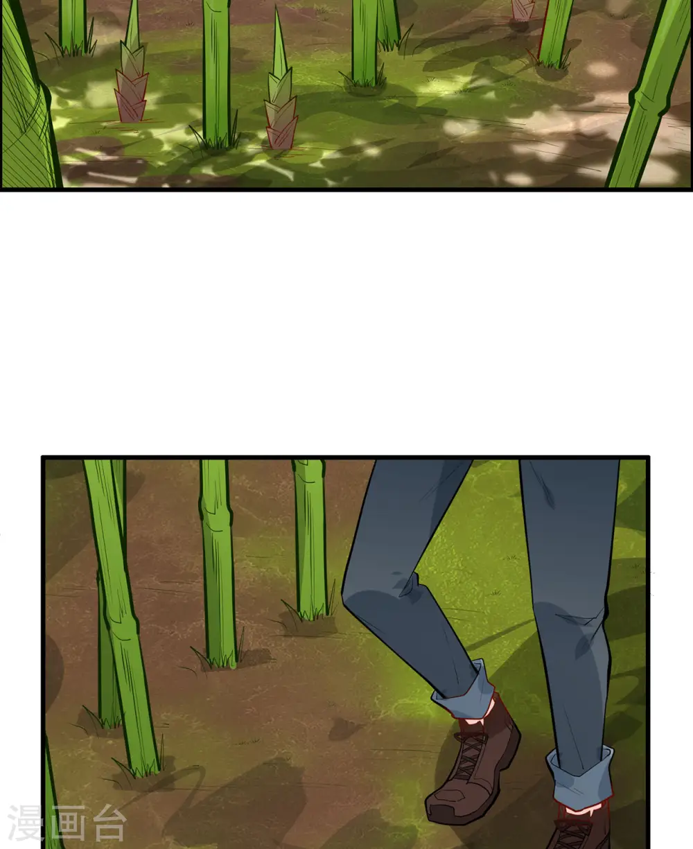 第41话32