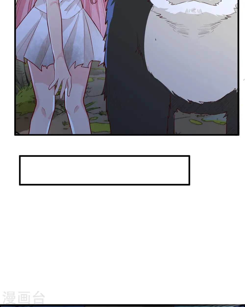第44话35