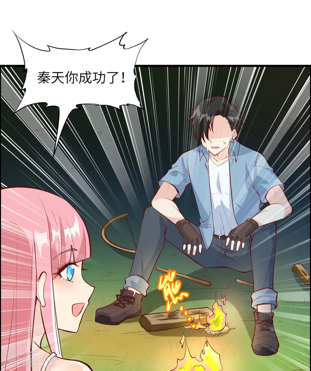 第15话17