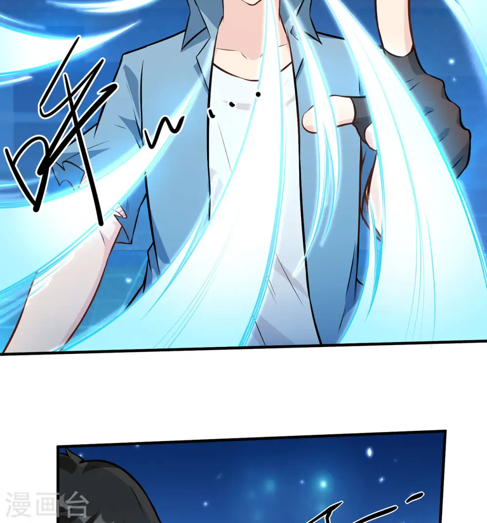 第30话13