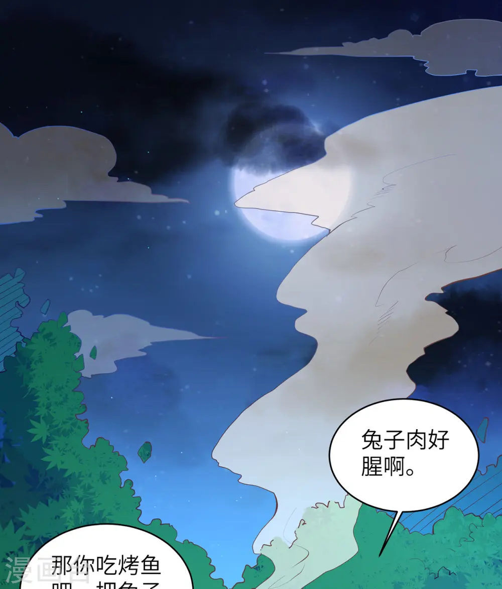 第15话1