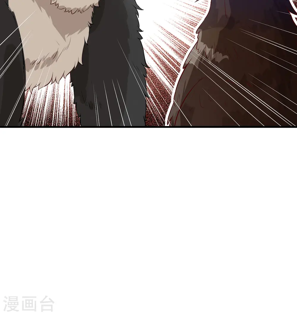 第48话25