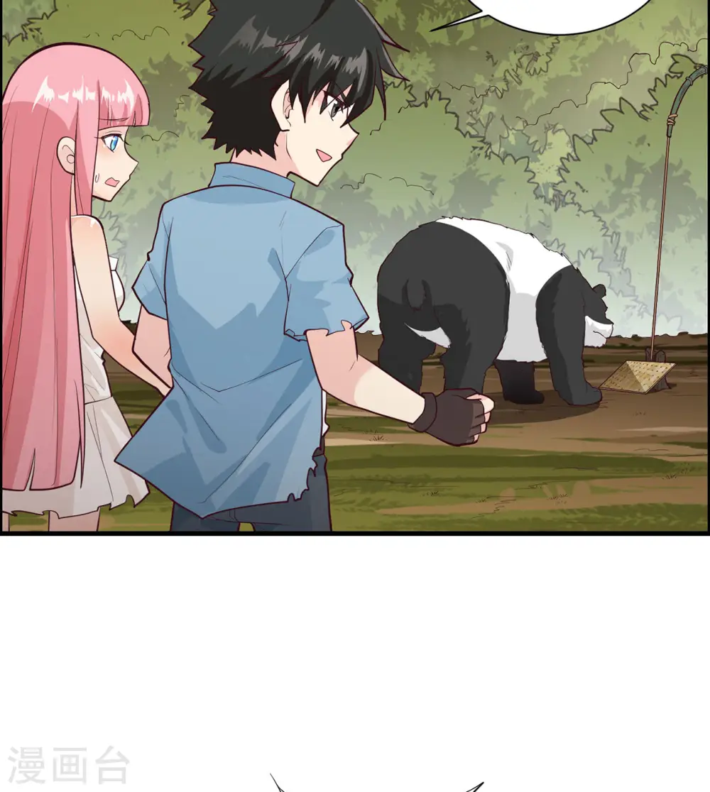 第47话16