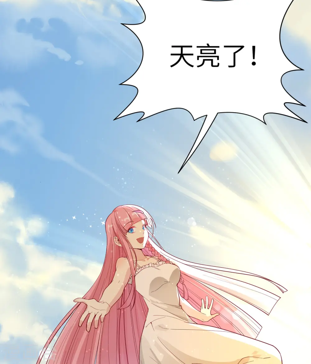 第4话26