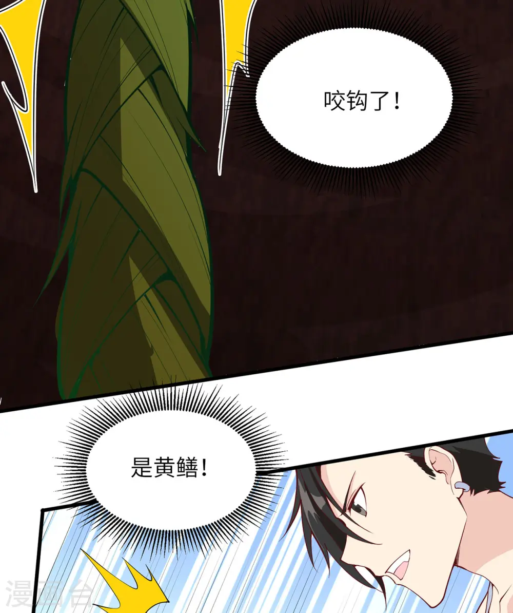 第13话15