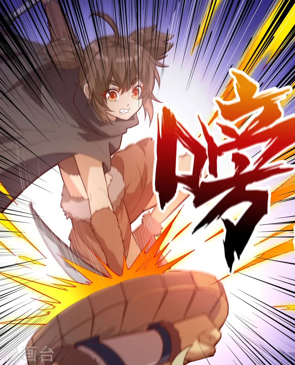 第64话20