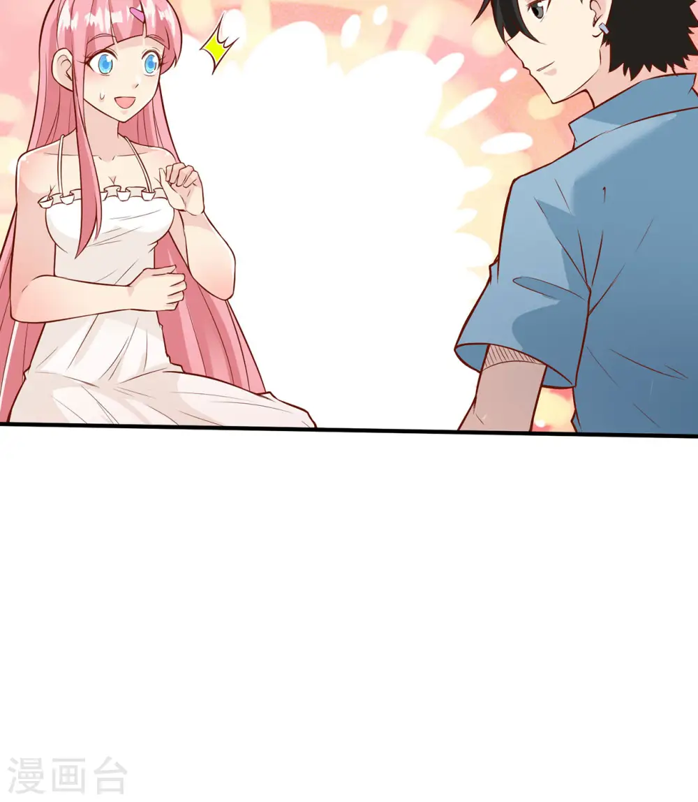 第34话19
