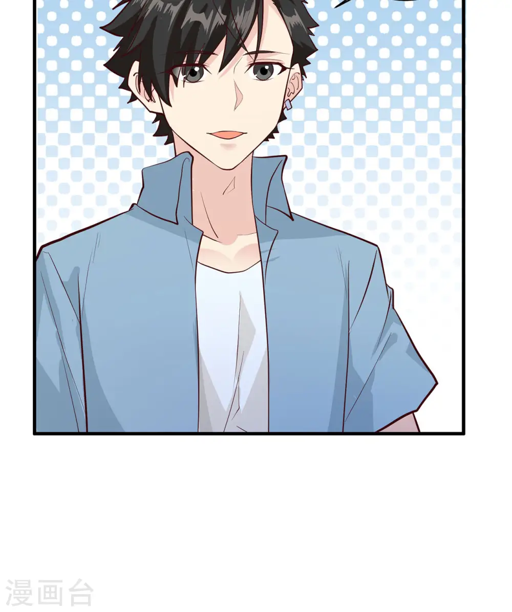 第46话24