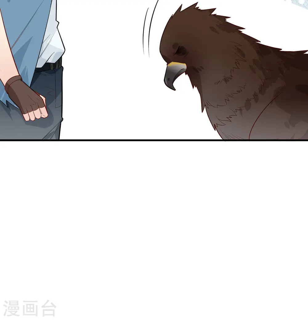 第48话39