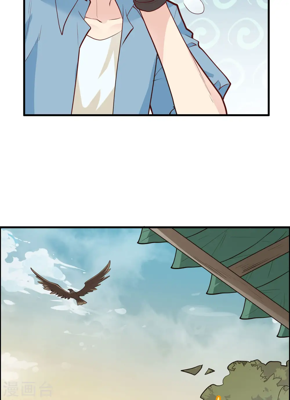 第46话34