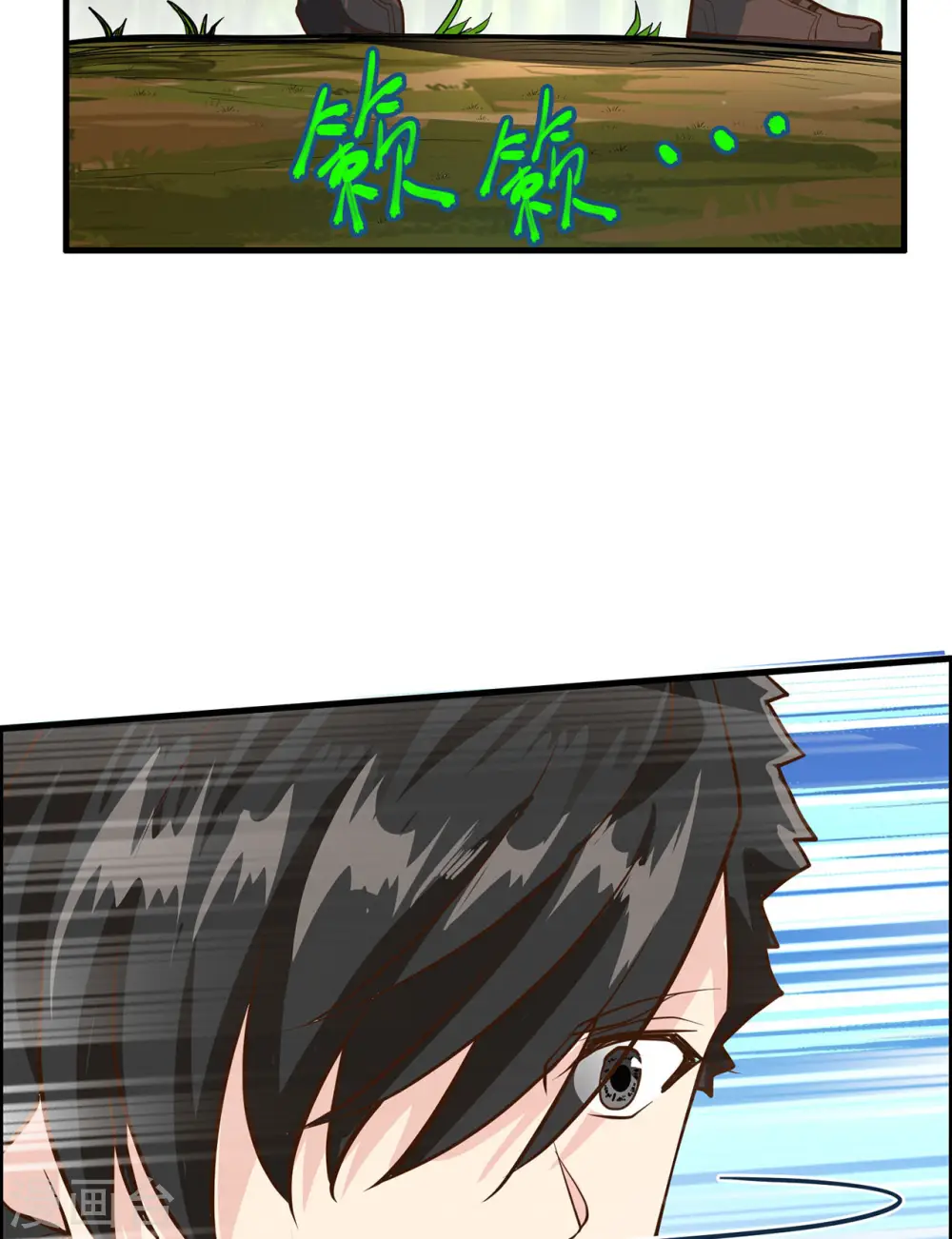 第41话39