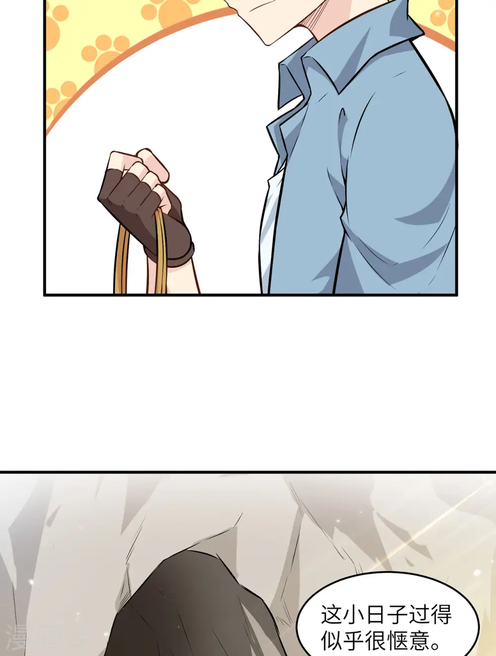 第35话17