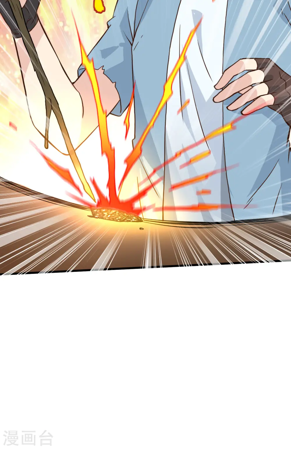 第59话27
