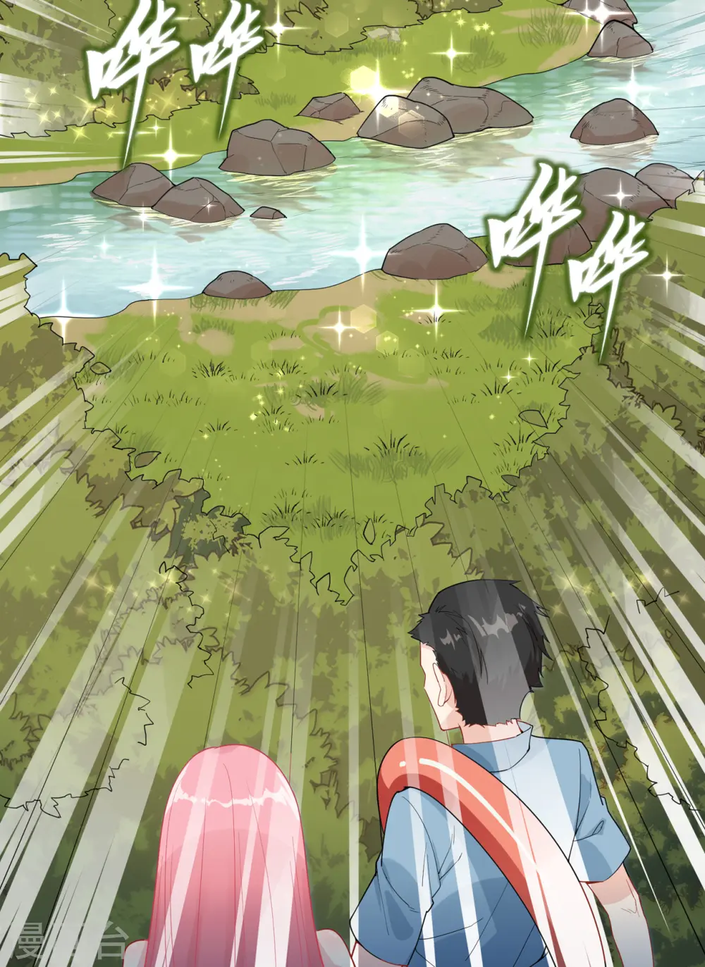 第5话43